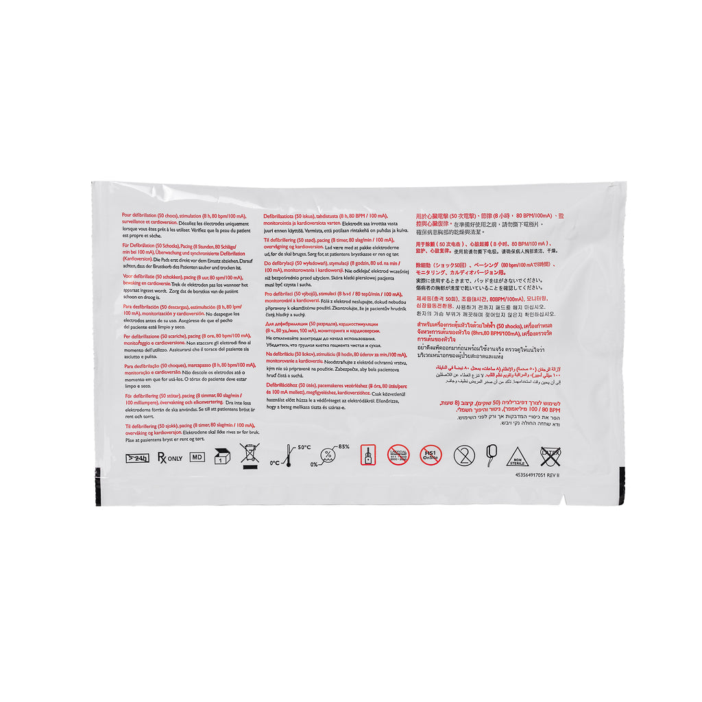 Électrodes Smart Pads III Philips FR3 - Vue de face